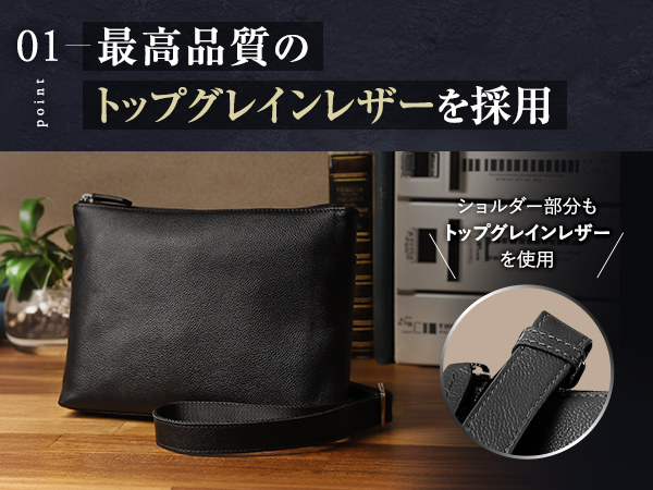 Amazon.co.jp: [LEZOPHIS] サコッシュ メンズ 本革 【高級トップ