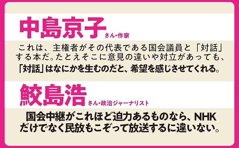 ④