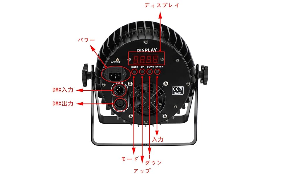 200W ムービングヘッドライト 18LED AP 18X10W ステージライト Amazon.co.jp: Topteng 200W ムービングヘッドライト 18LED AP