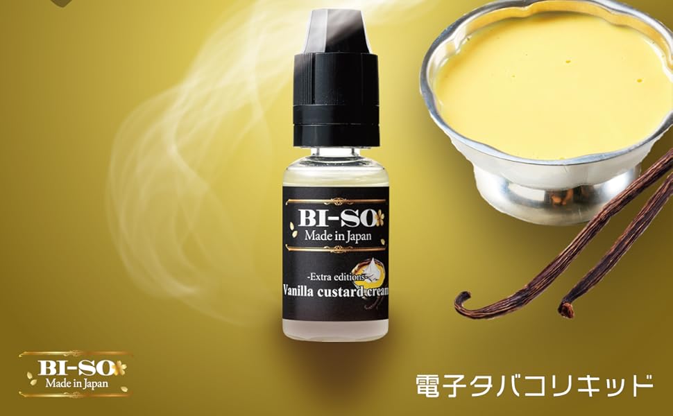 リピート　カピバラ様２本モイスト1000 イオニート エイトザタラソ リペアショット＆EXモイスト 美容液ヘアオイル