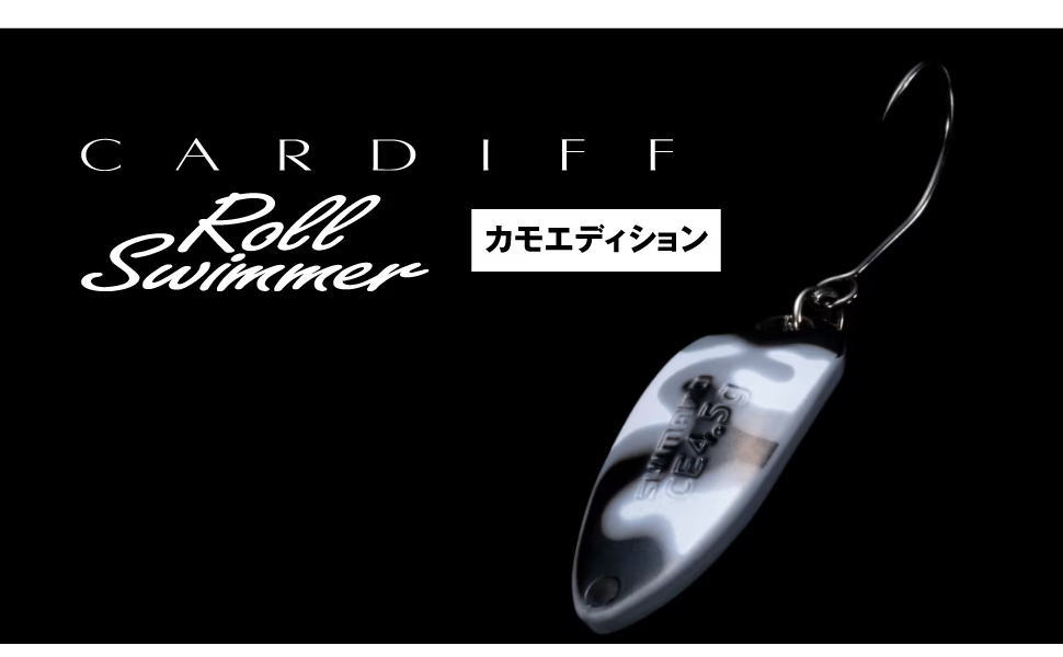 交渉可能【スプーン68枚ワレット付】 シマノ ロールスイマー スリムスイマー等 Amazon.co.jp: シマノ(SHIMANO) トラウト スプーン カーディフ