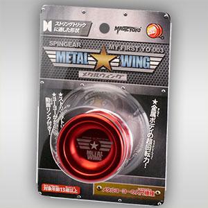 Amazon | 世界チャンピオン監修 重量感ある金属削り出しモデル