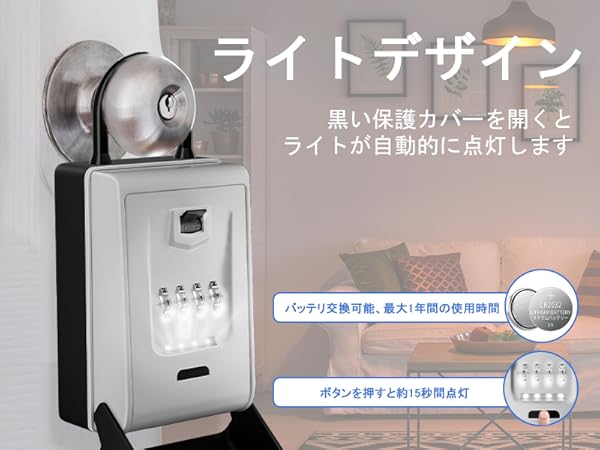 アントステラ　キーボックス 61EhytaVXtL._AC_SY200_QL15_.jpg