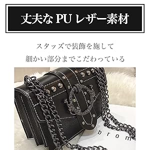 Amazon | [HAMILO] ショルダーバッグ 地雷系 ゴシック