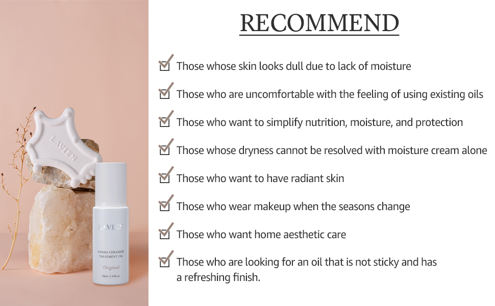 LAVIEN Derma Ceramide Face Treatment Oil ORIGINAL