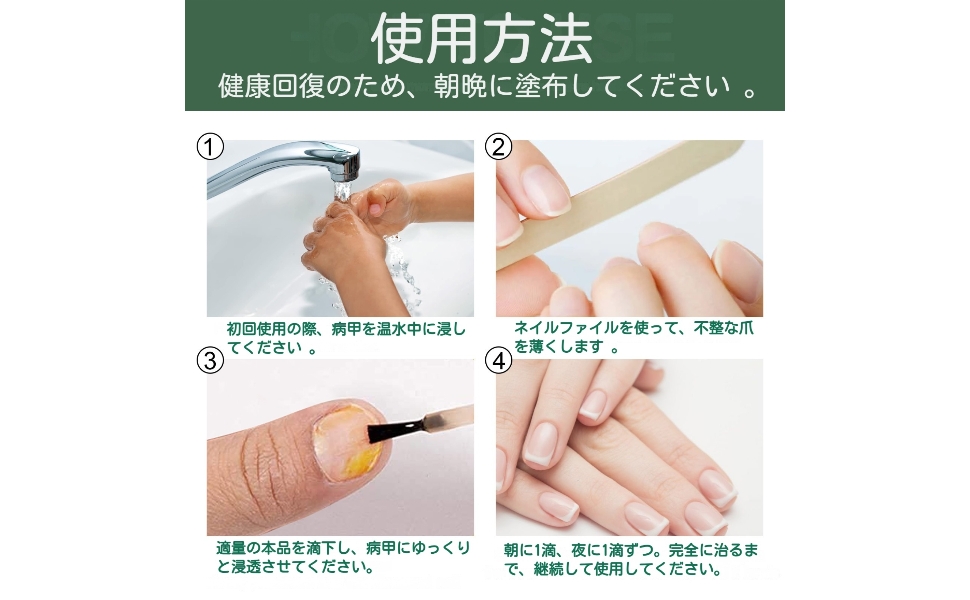 Amazon | 【人気】【2本セット】[指定医薬部外品]リグネル