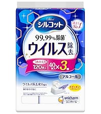 Amazon.co.jp: シルコット 99.99% 除菌ウェットティッシュ