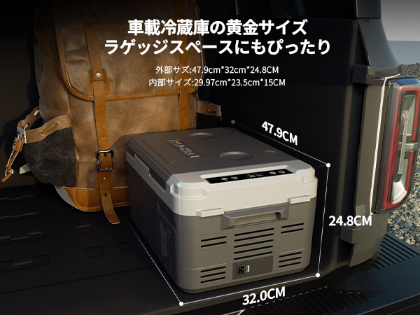 Euhomy ポータブル冷蔵庫 Amazon.com: EUHOMY 12 Volt Refrigerator, 39QT Dual Zone Car
