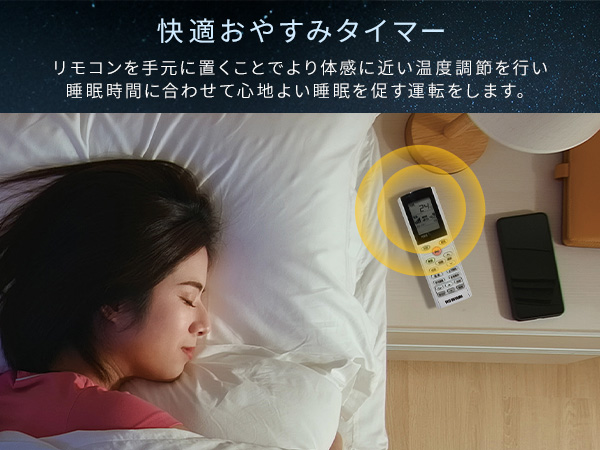 Amazon.co.jp: アイリスオーヤマ エアコン 8畳 いたわりエコ