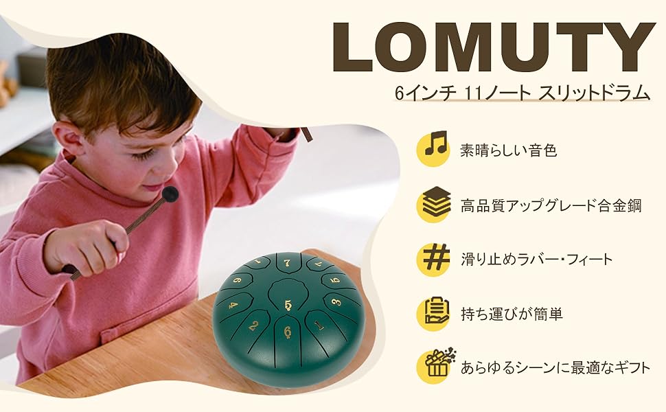 ウッドドラム　スリットドラム　パーカッション SCHLAGWERK PERCUSSION スリットドラム叩いてみました。 - YouTube