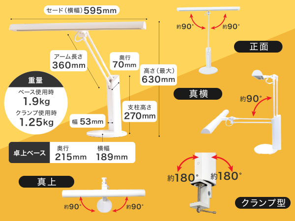 Amazon.co.jp: デスクライト ジェントライト 蛍光灯タイプ フル