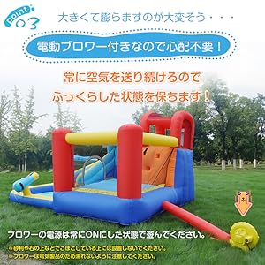 Rocotto トランポリン プール 320×360×220cm Rocotto トランポリン プール 320×360×220cm 713fzulCNgL._UF894