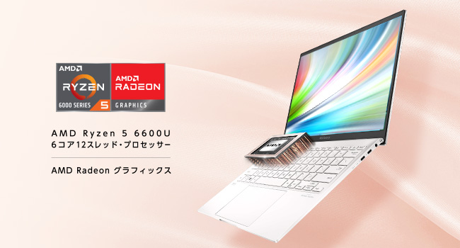 Amazon | ASUS ノートパソコン Zenbook S 13 OLED UM5302TA