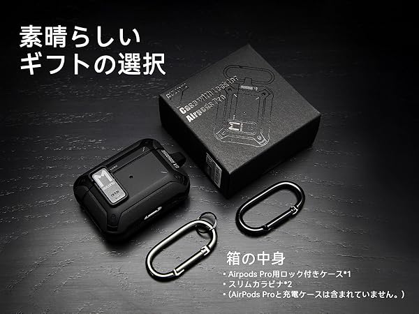 AirPods Pro 本体 ケース・箱・コード付き Apple AirPods pro 箱 コード入り - メルカリ
