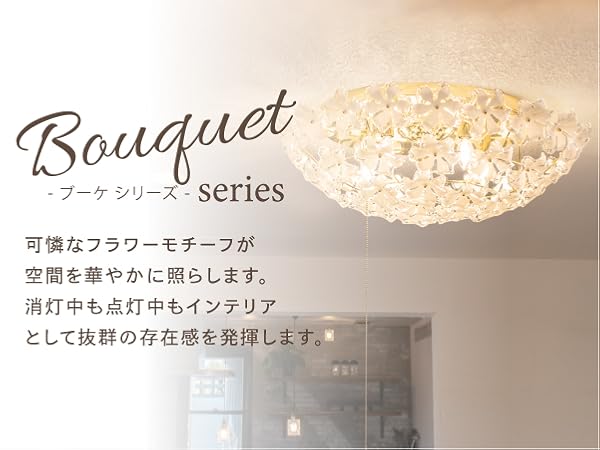 Amazon.co.jp : Amplimle シーリングライト 5灯 照明 シャンデリア E26