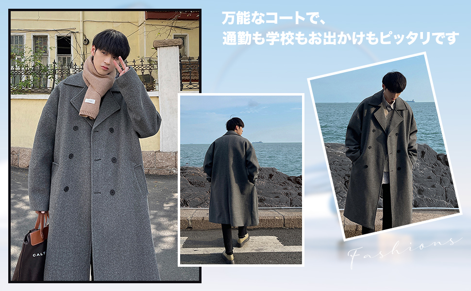 Amazon | [NOLCCTN] ダッフルコート メンズ ダブルブレスト