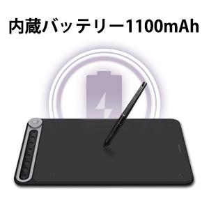 Amazon.co.jp: HUION ペンタブレット ペンタブ 板タブ 無線接続
