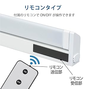【2010直線】コンセント式 LED多目的灯 昼光色 新品 送料無料 Amazon.co.jp: オーム電機 LEDイーブライトスリム多目的灯