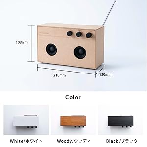 【未使用】CELIA＆PERAHウッディ　DIYスピーカーBluetooth対応 未使用】CELIA＆PERAHウッディ DIYスピーカーBluetooth対応