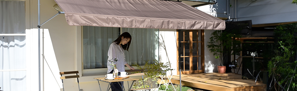 山善(YAMAZEN) 突っ張りオーニング シェードSRA-300(BR) Amazon | 山善(YAMAZEN) 突っ張りオーニング シェード 巻き上げ