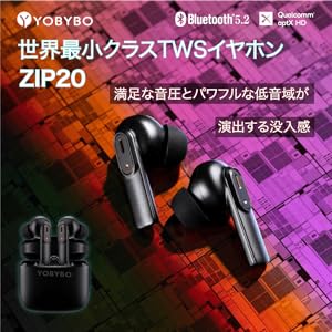 ヘッドフォン/イヤフォン ZIP20 BLACK 41BiY6QNY1L.jpg