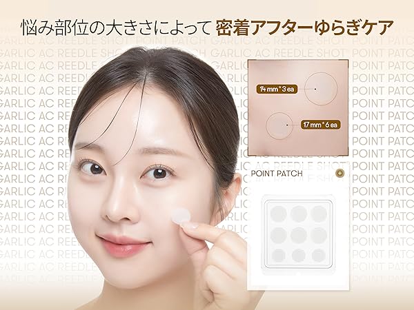Amazon.co.jp: VTCOSMETICS(ブイティコスメテックス) VT