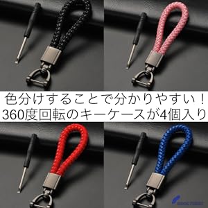 Amazon.co.jp: [COOLTHICk] キーホルダー キーストラップ バイク