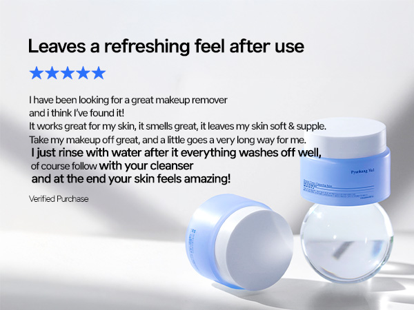 Cleansing Balm, Pyunkang Yul, Cleansing, korea Cleansing