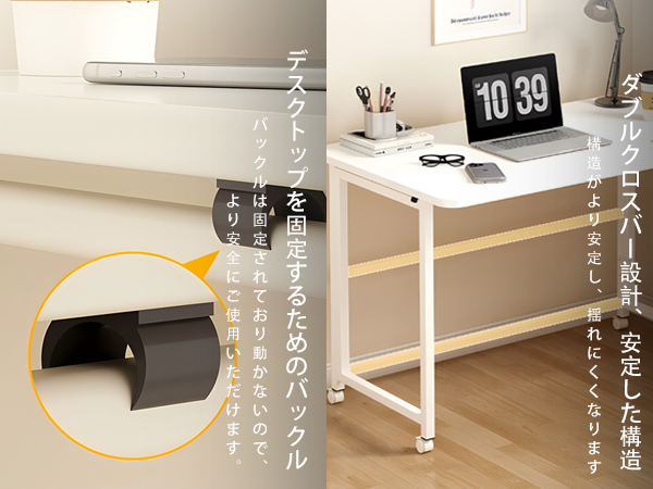 1品限り❤️折りたたみデスク パソコンデスク コンパクトデスク幅80×奥行58cm 1品限り❤️折りたたみデスク パソコンデスク コンパクトデスク