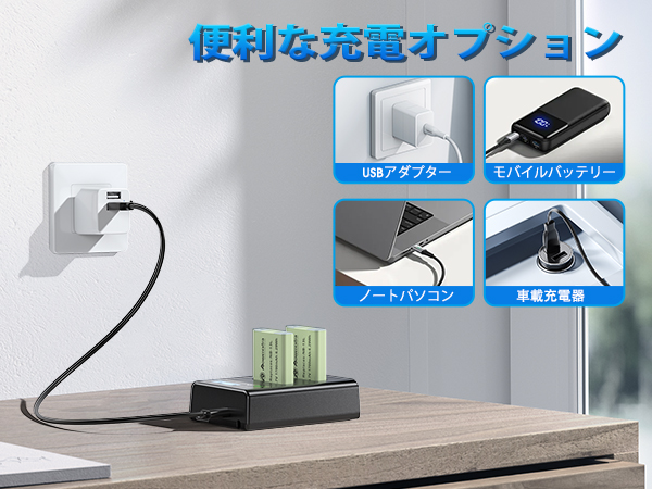 キャノン　Canon G7XMark ii 本体 バッテリー2個 充電器　ケース 楽天市場】送料無料！ Canon キャノン NB-13L CB-2LH互換充電器