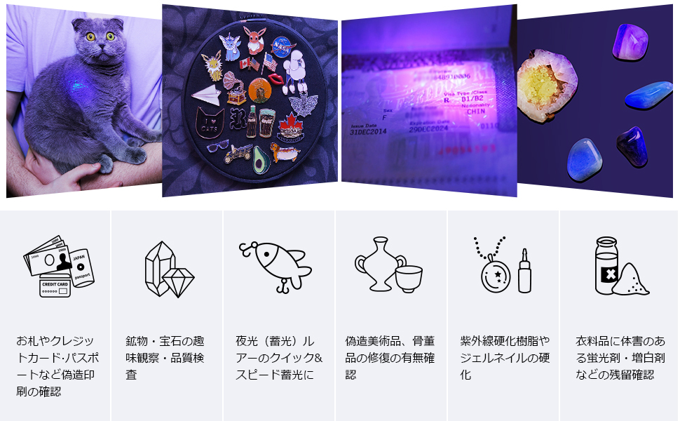 Large manufacture image 5