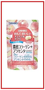 ORIHIRO - ２０袋セット国内製造 ぷるんと蒟蒻ゼリーパウチ マスカット＋オレンジオリヒロ Amazon.co.jp: オリヒロ ぷるんと蒟蒻ゼリーパウチ マスカット＋