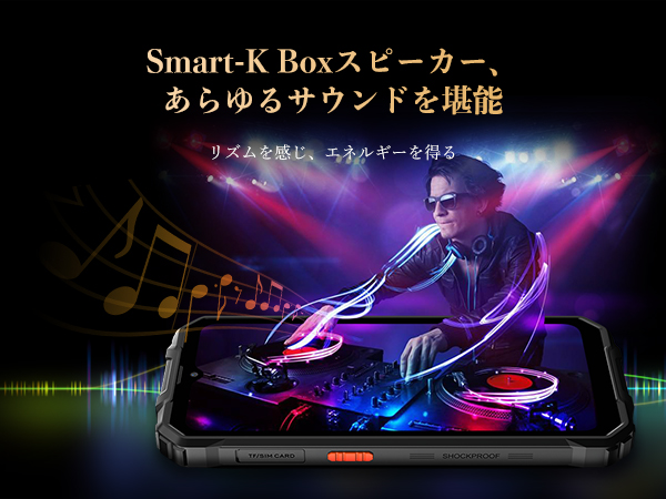 Amazon | OSCAL Marine2 タフネススマホ Android 15 スマホ 24GB