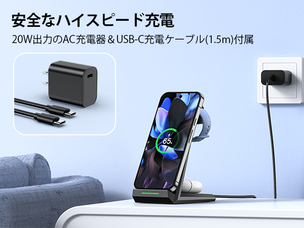 Pixel 7本体＋Pixel Buds＋UGREEN急速充電器＋スタンド Pixel使いなら使ったほうがいい。純正充電スタンドは＋アルファ