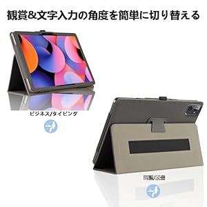 Amazon.co.jp: 【NSFN】HiTabt T30A/BESTTAB A20 専用ケース