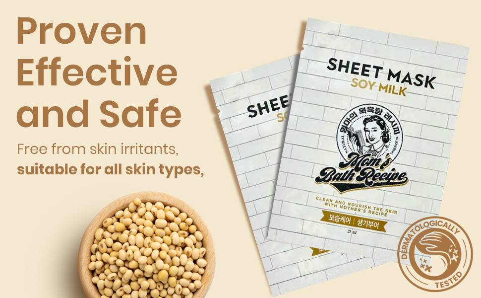 صندوق استحمام الامهات مكون من 5 اقنعة حليب الصويا، كل الأنواع 15 ثبت فعاليته وأمانه