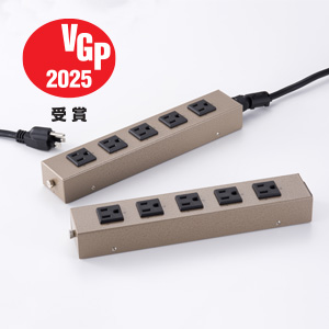 新品同様 Perfection PFT-T650C 電源タップ 完実電気 PFT-T650C - Perfection | 完実電気オンラインショップ