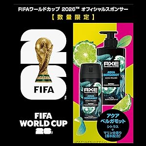 ワミレスボディソープ2セット専用 ワミレスボディソープ2セットタイムセール専用 ワミレスの