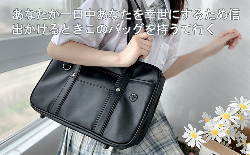Amazon | [HSAOUT] スクバ 茶色 スクールバッグ 高校生 女子
