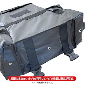 Amazon.co.jp: 【CARKLEID】トラッシュバッグ 44L オート