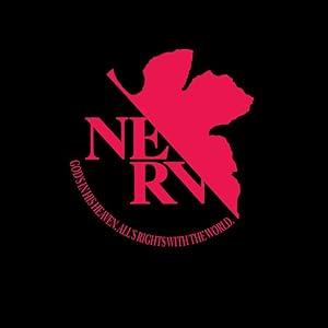 Amazon.co.jp: シール カーステッカー ネルフ NERV 新世紀