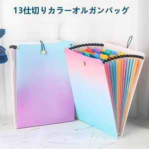 Amazon | ファイル ファイルスタンド 縦型 ファイルボックス