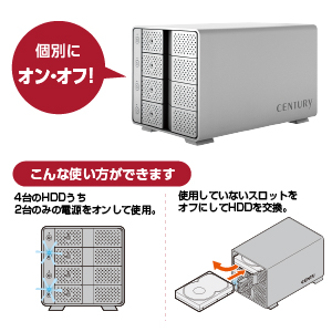 センチュリー 独立電源スイッチ搭載 USB3.2 Ge プ CIS_FP 830 Amazon | センチュリー 独立電源スイッチ搭載USB3.2 Gen1接続3.5