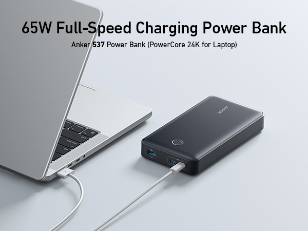 新品ANKER 537 Power Bank 24000, 65W 516S0iSQDYL.jpg
