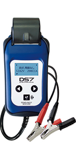 バッテリー診断機　大作商事DS7 バッテリーテスター 5386c35c-e5cf-4aa9-beda-