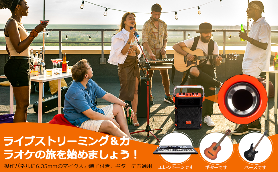 Amazon | 【2024年モデル】 ワイヤレスマイク スピーカーセット