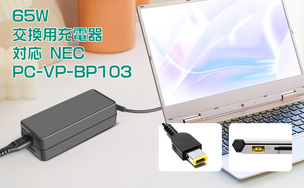 LAVIE ノートPC ブルー 本体 ACアダプター付き Amazon.co.jp: HKY 19V 90W ACアダプター NEC ノートパソコン