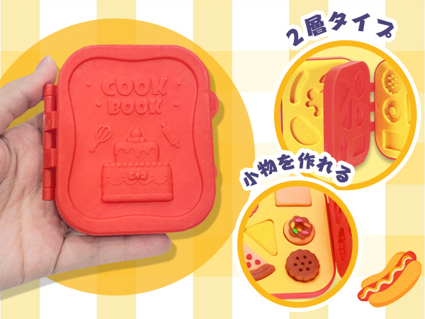 Amazon.co.jp: VBACALA 粘土 ねんど 小麦粘土 12色セット 製麺機