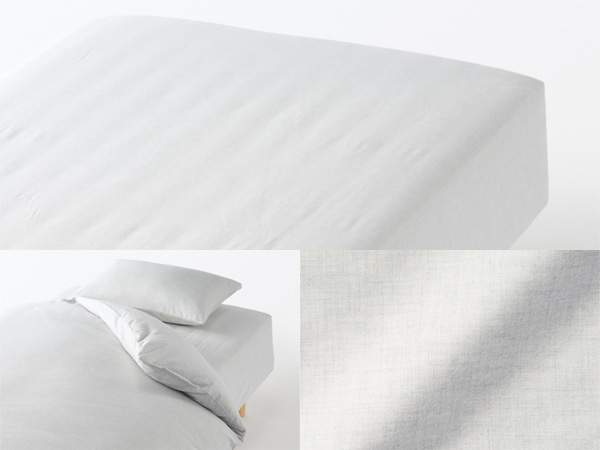 Amazon｜無印良品 しっかり体を支えるマットレス クィーンサイズ 幅