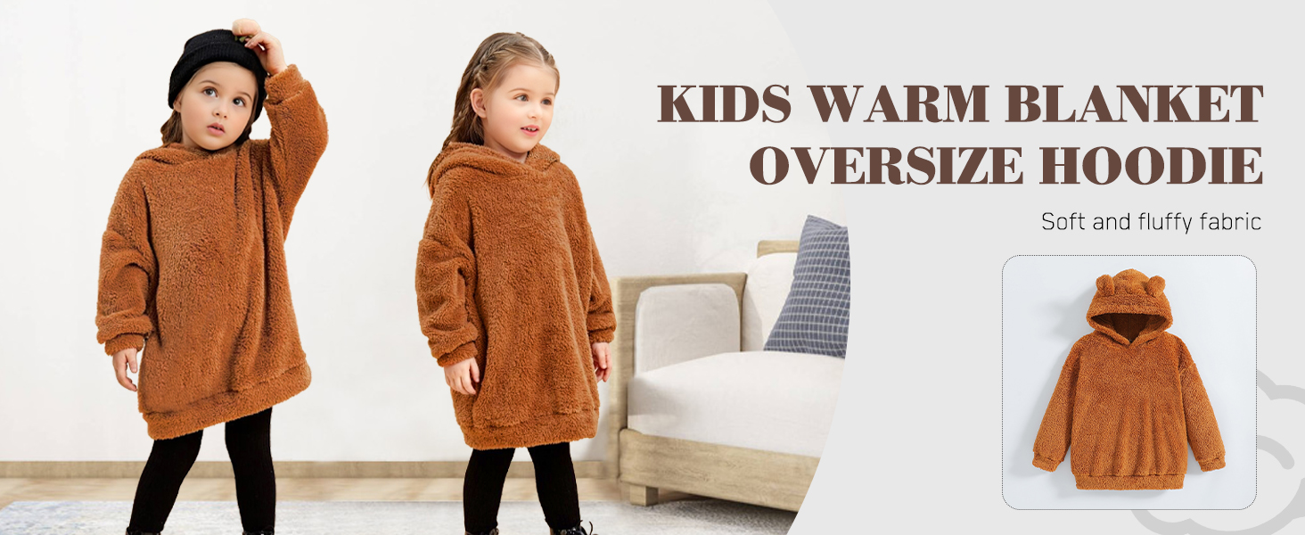 girls brown blanket hoodie